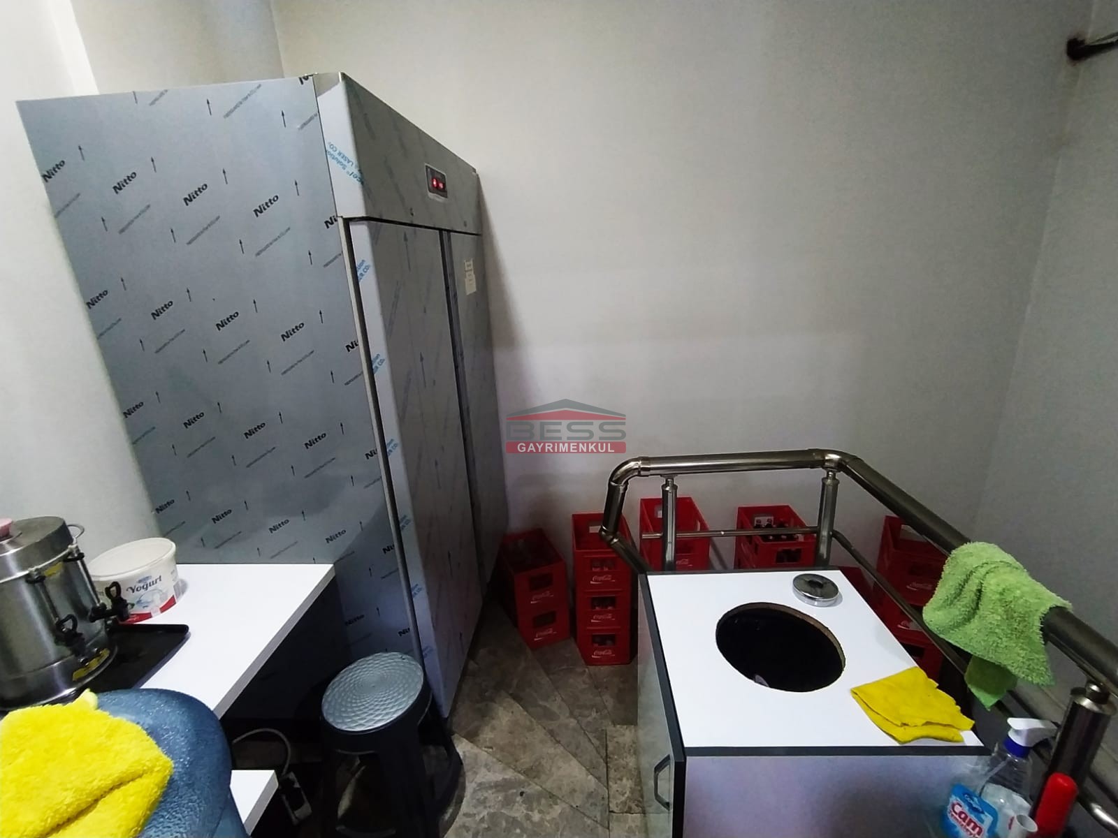 Bess | BESS'DEN DOKTORLAR CAD. BARLAR SOK. KÖŞE BAŞI SATILIK İŞ YERİ